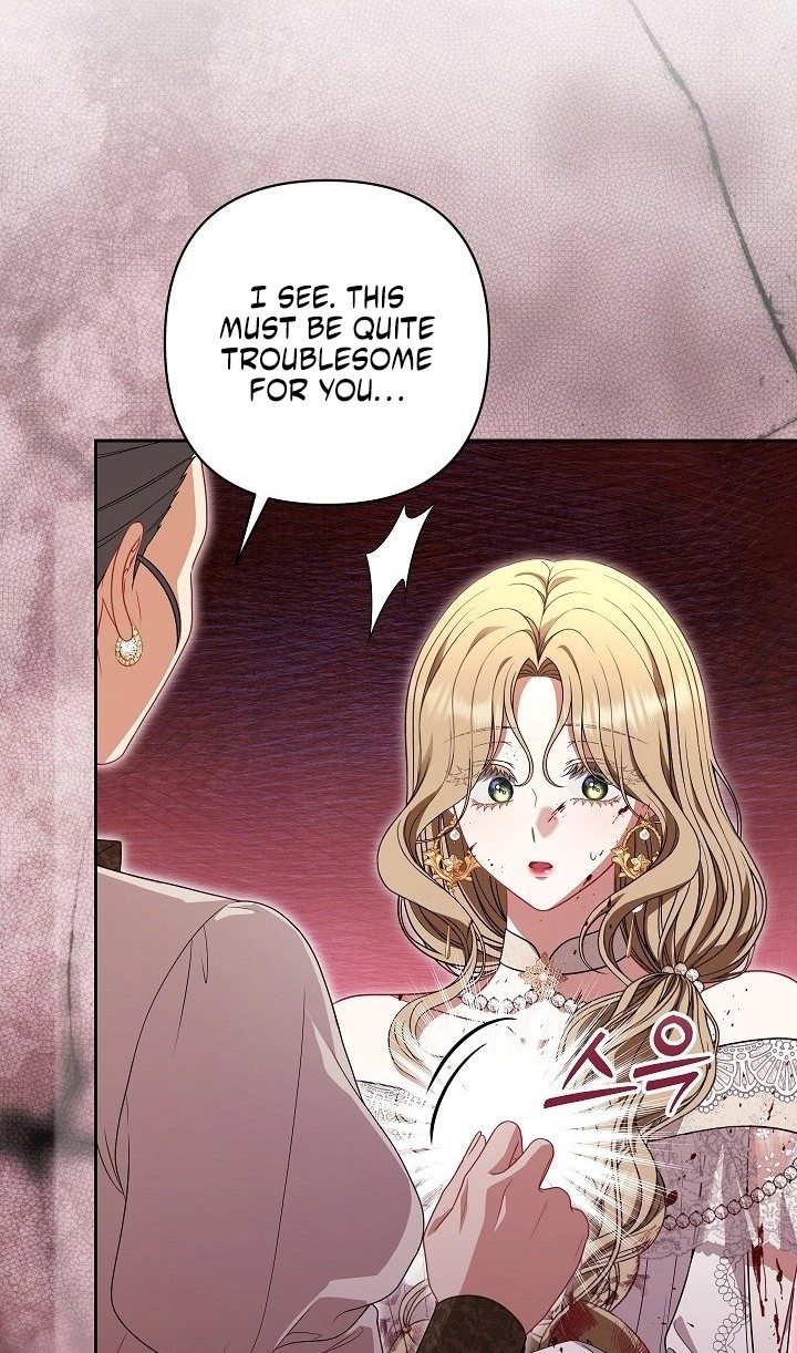 I Saw a Play Chapter 49 - Page 21