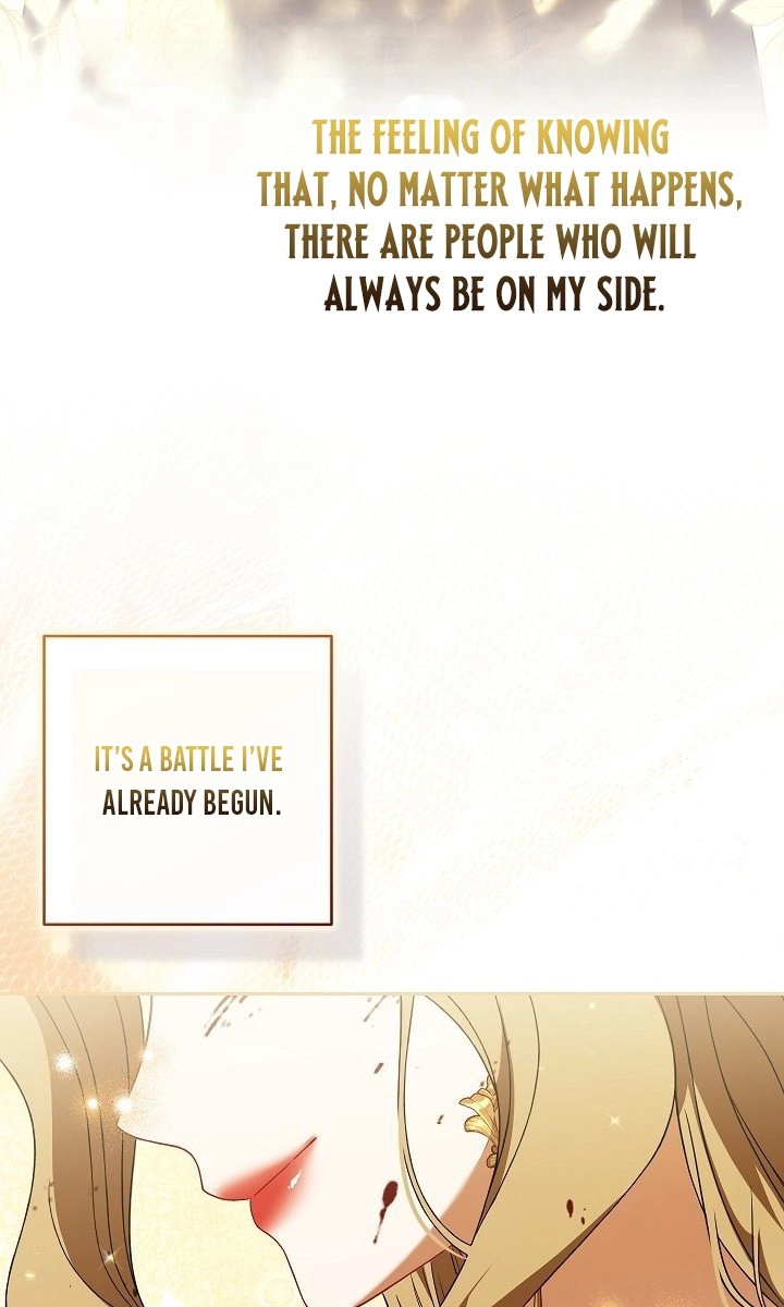 I Saw a Play Chapter 49 - Page 76
