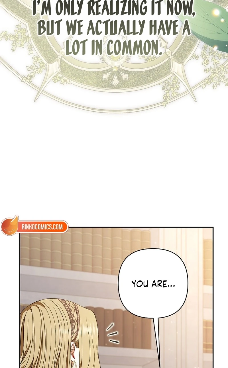 I Saw a Play Chapter 50 - Page 7