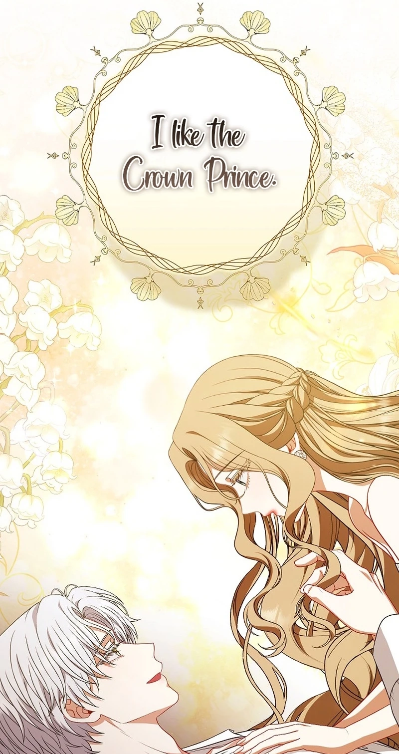 I Saw a Play Chapter 50 - Page 27