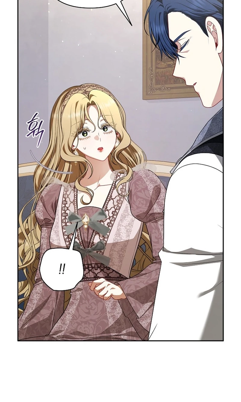 I Saw a Play Chapter 50 - Page 36