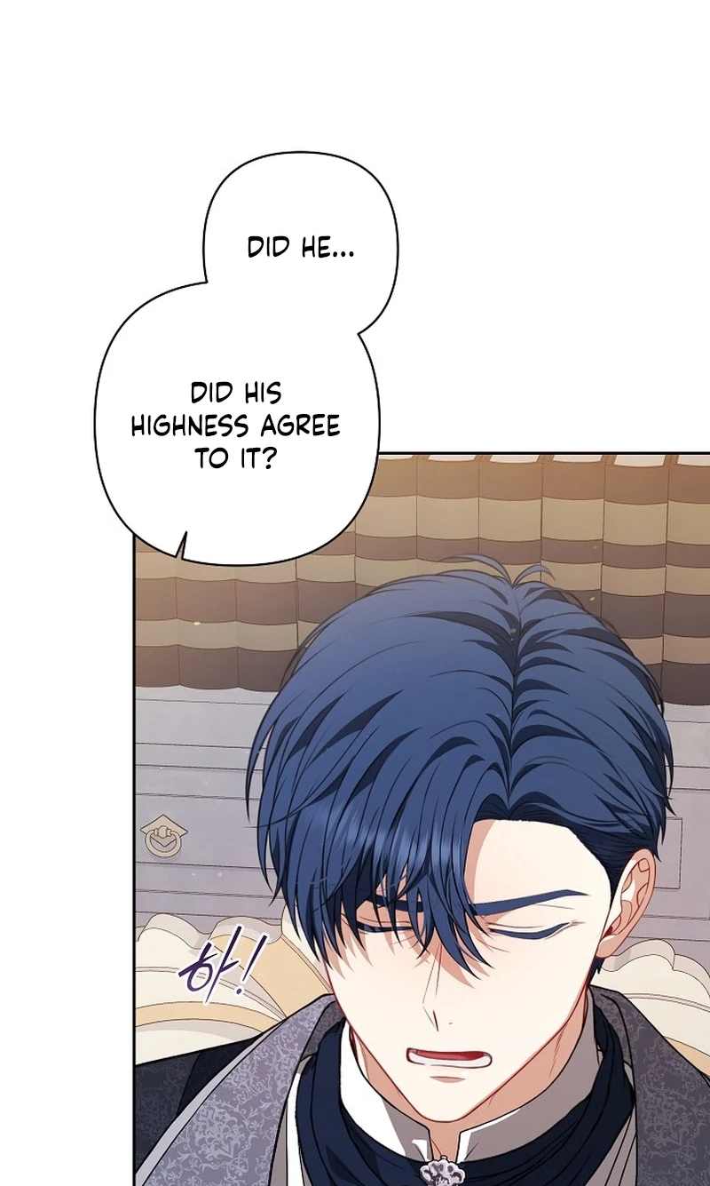 I Saw a Play Chapter 50 - Page 37