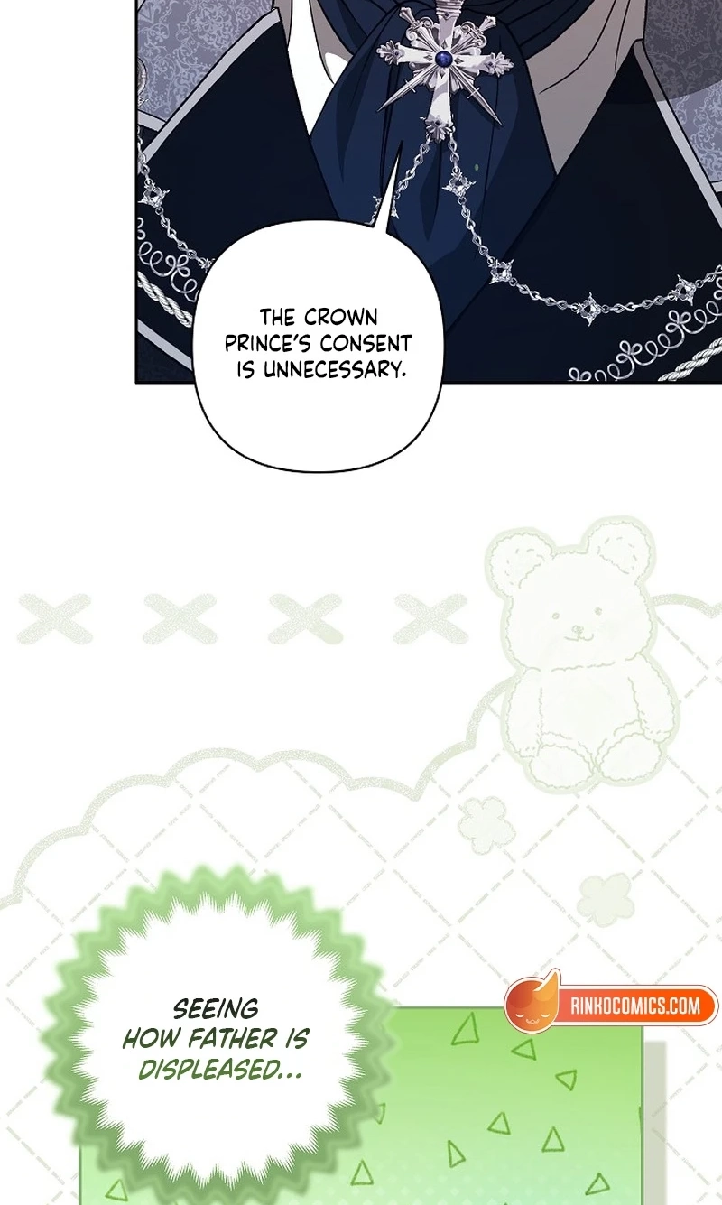 I Saw a Play Chapter 50 - Page 38