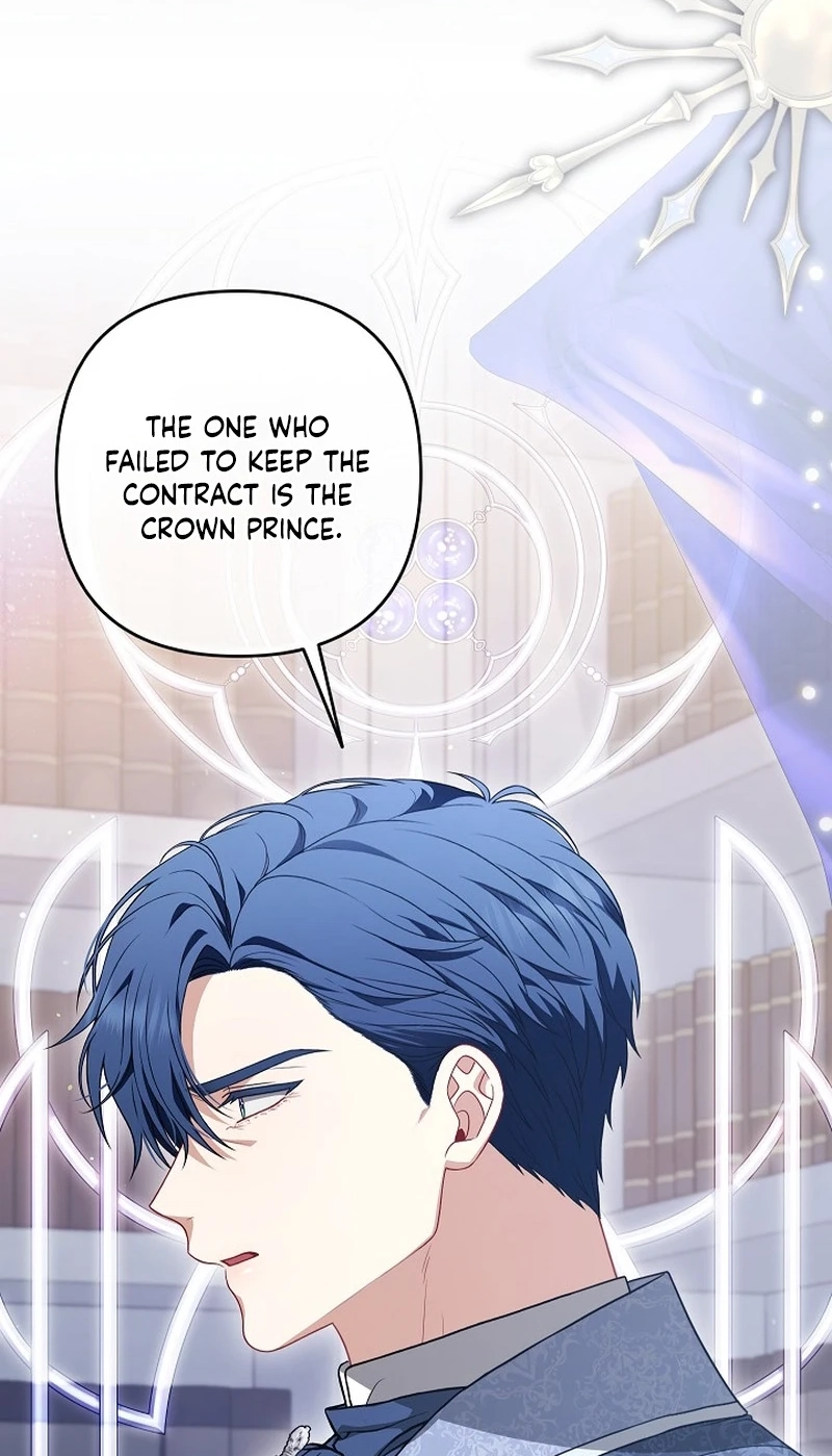 I Saw a Play Chapter 50 - Page 41