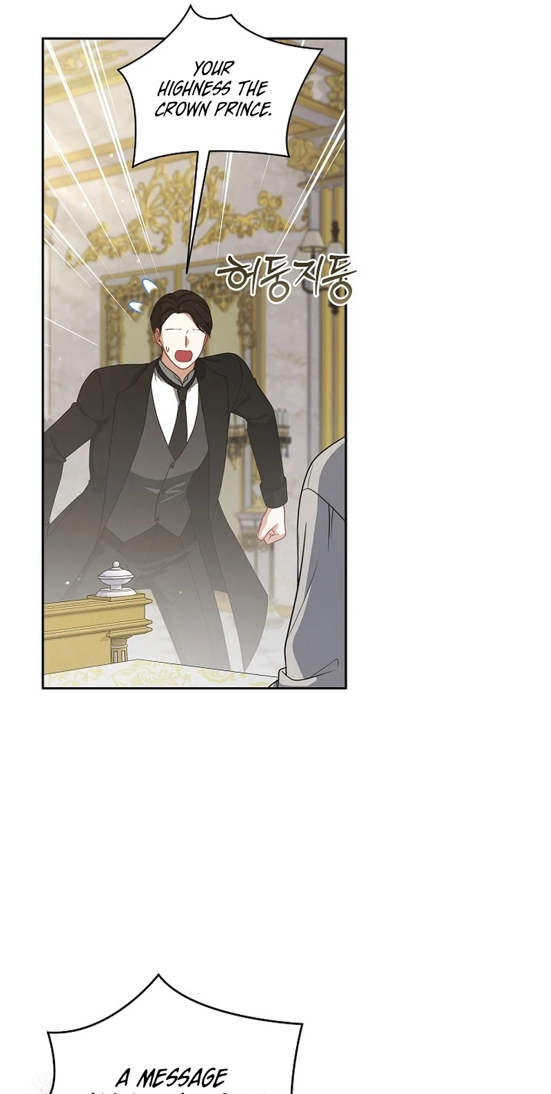 I Saw a Play Chapter 50 - Page 82