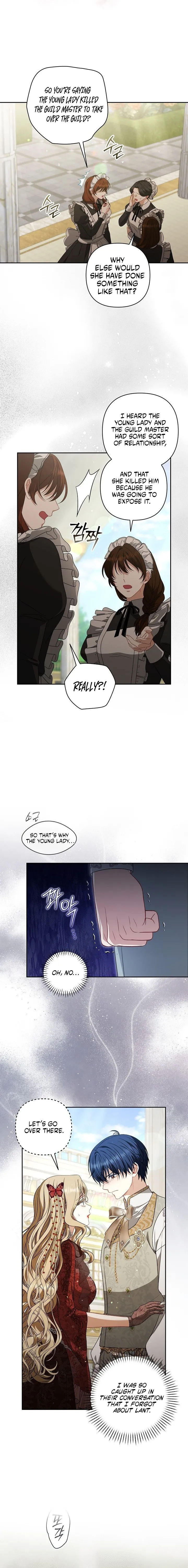 I Saw a Play Chapter 51 - Page 16