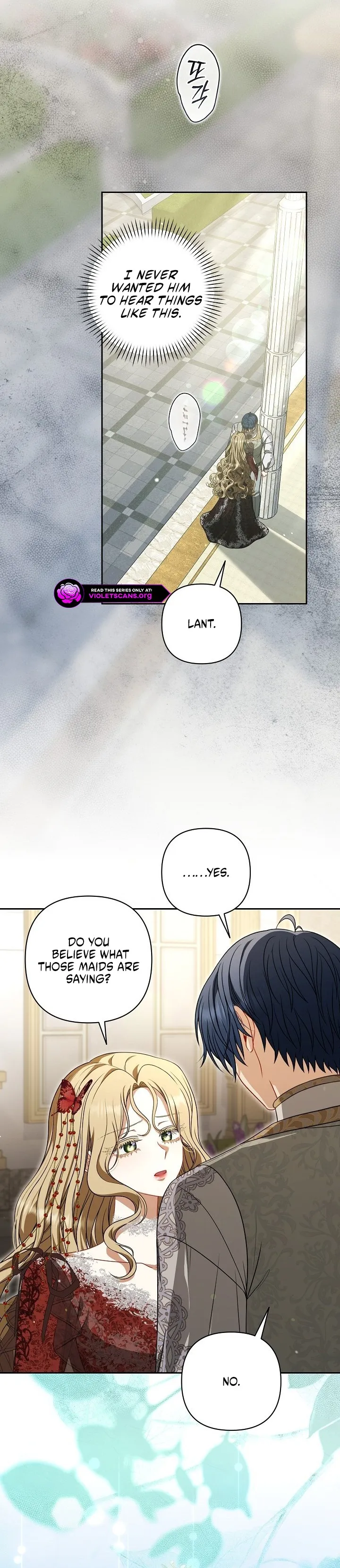 I Saw a Play Chapter 51 - Page 17