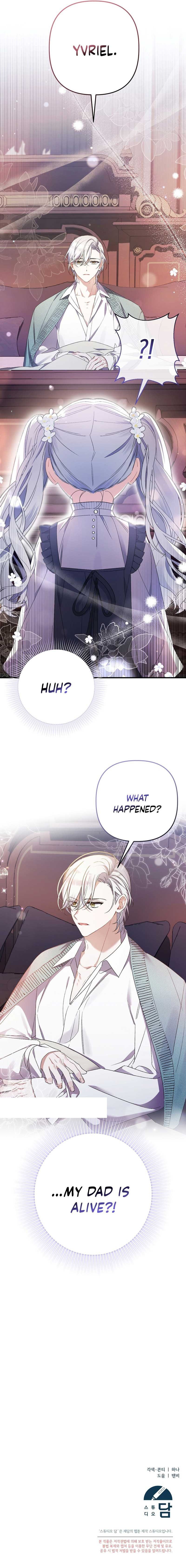 I Simply Cared For My Frail Dad Chapter 01 - Page 10