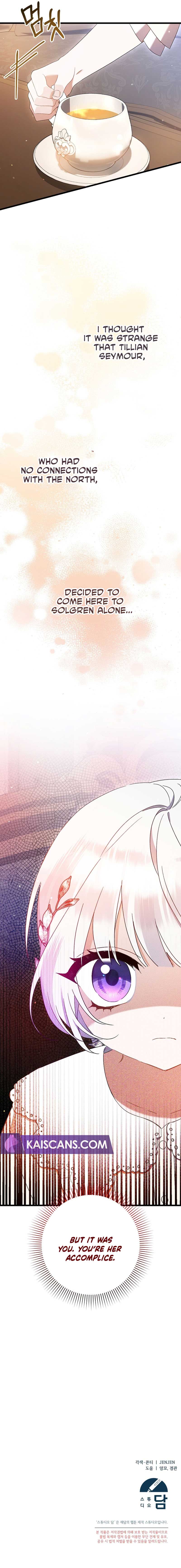 I Simply Cared For My Frail Dad Chapter 08 - Page 10