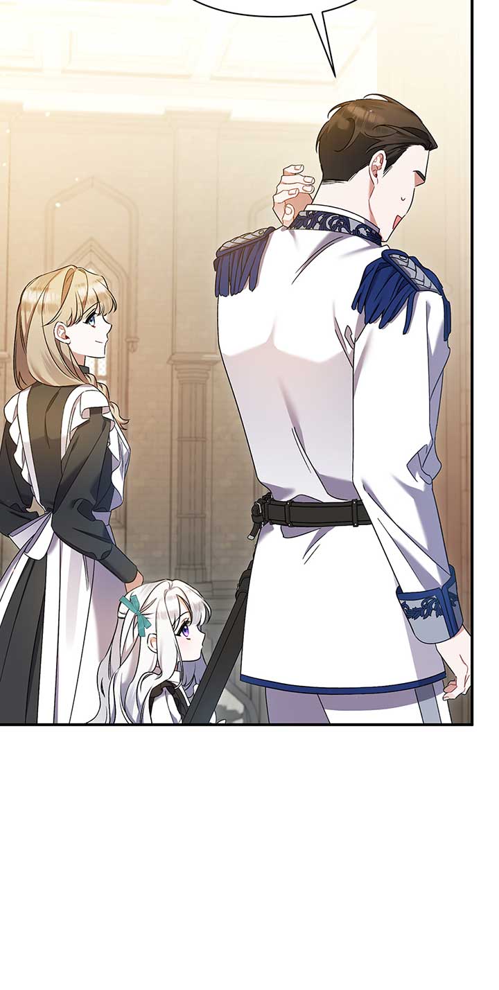 I Simply Cared For My Frail Dad Chapter 24 - Page 14