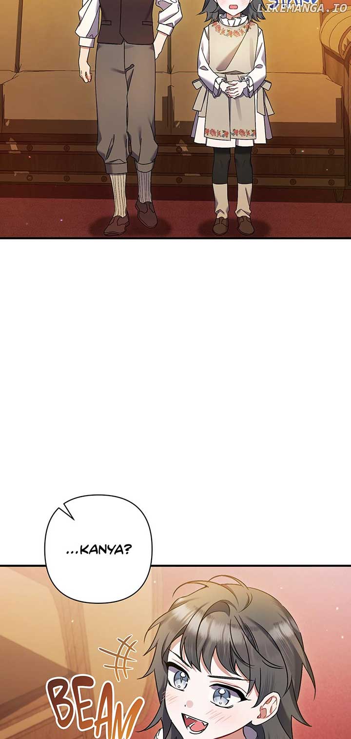 I Simply Cared For My Frail Dad Chapter 25 - Page 2