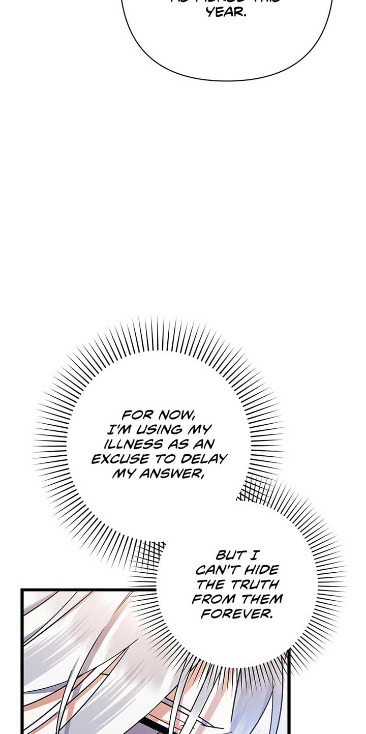 I Simply Cared For My Frail Dad Chapter 26 - Page 25