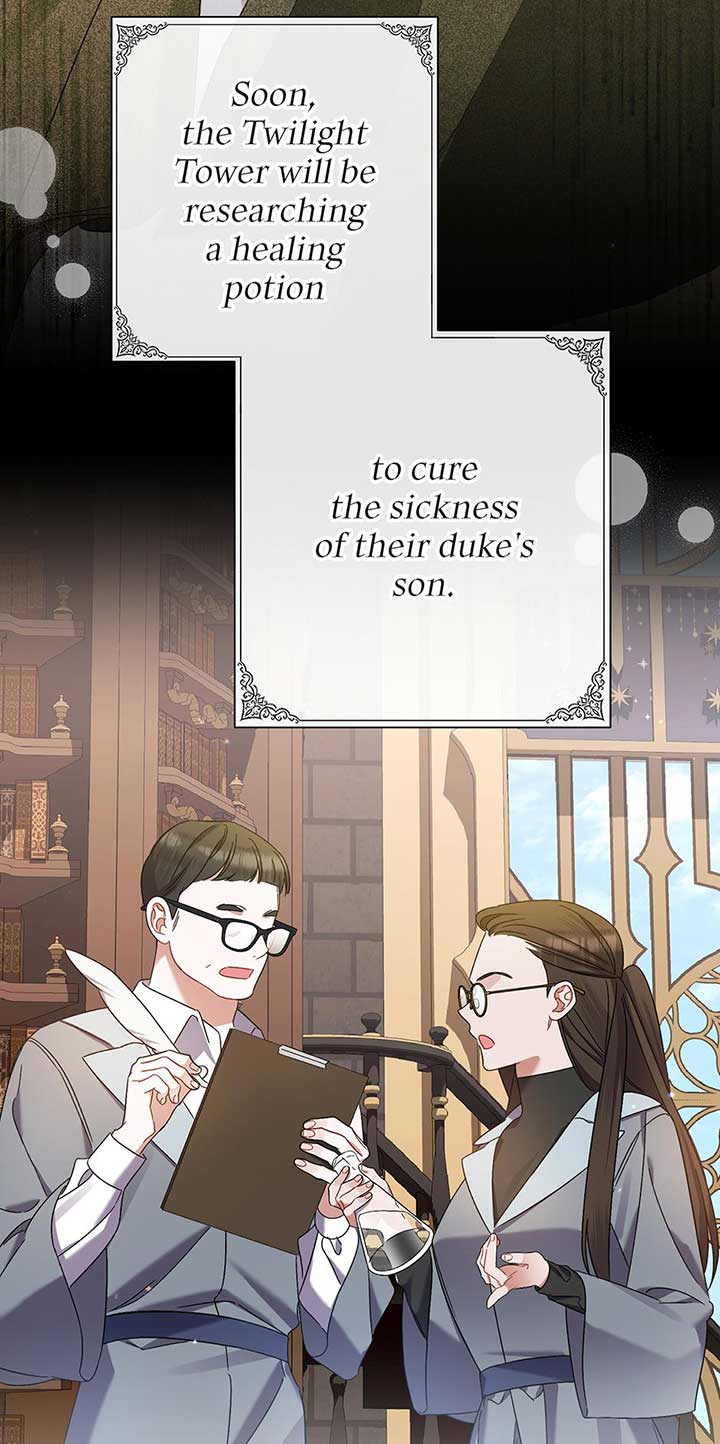 I Simply Cared For My Frail Dad Chapter 27 - Page 7