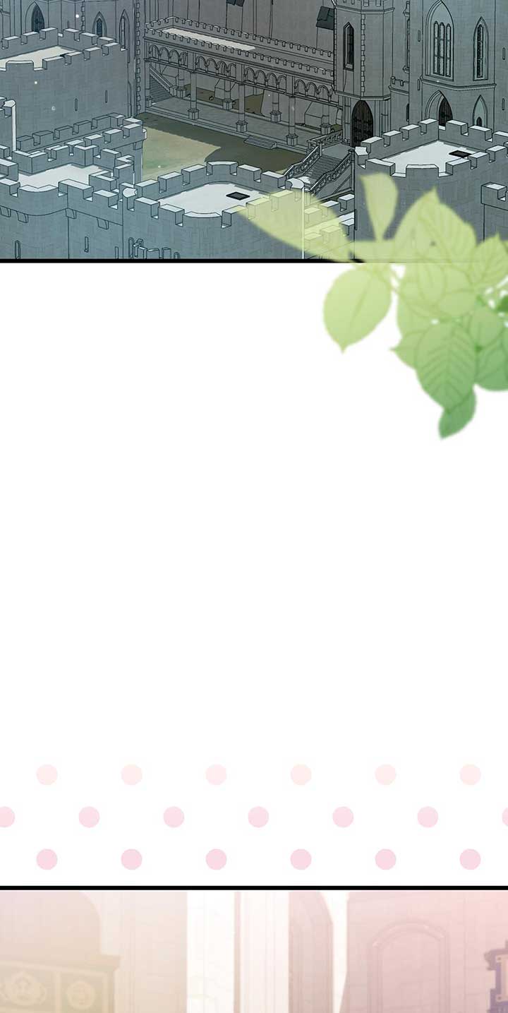 I Simply Cared For My Frail Dad Chapter 33 - Page 23