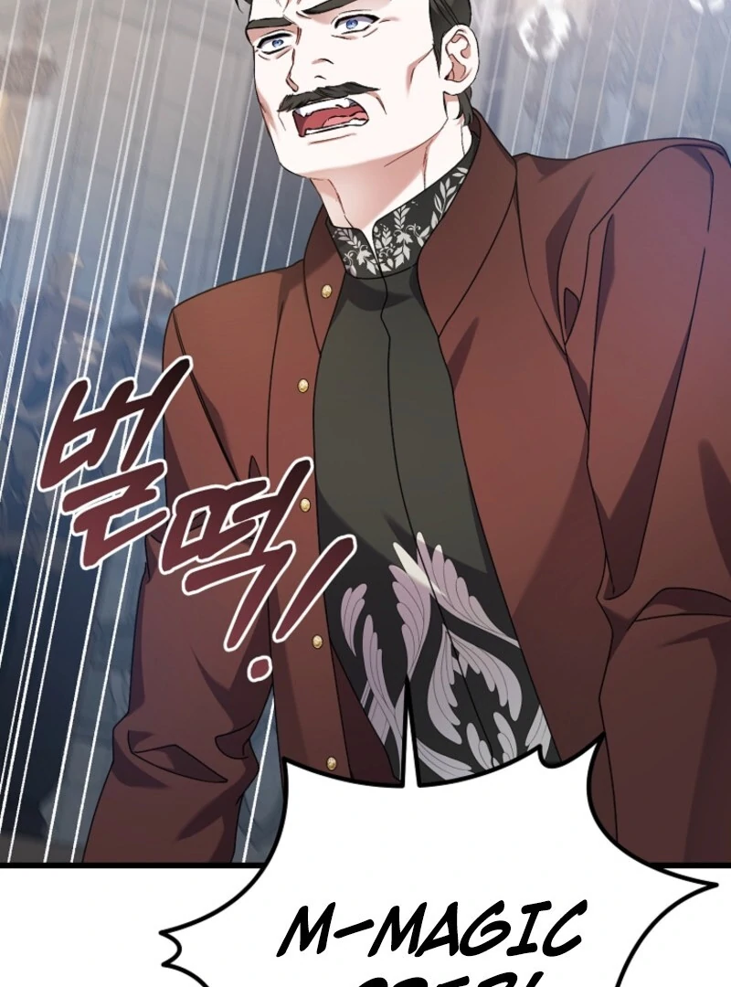 I Simply Cared For My Frail Dad Chapter 46 - Page 17