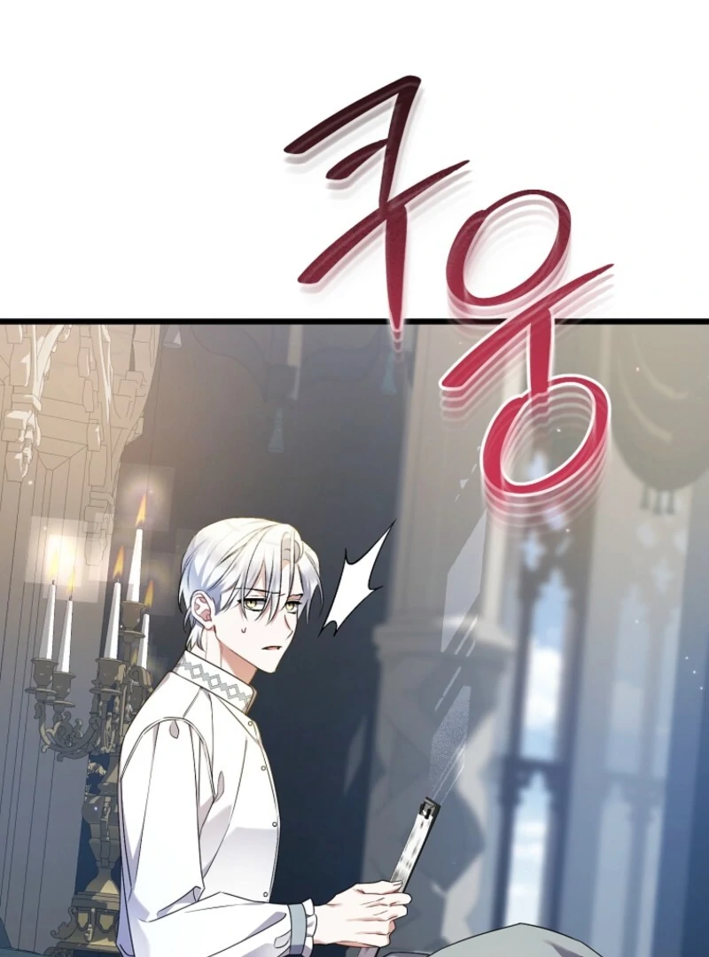I Simply Cared For My Frail Dad Chapter 49 - Page 3