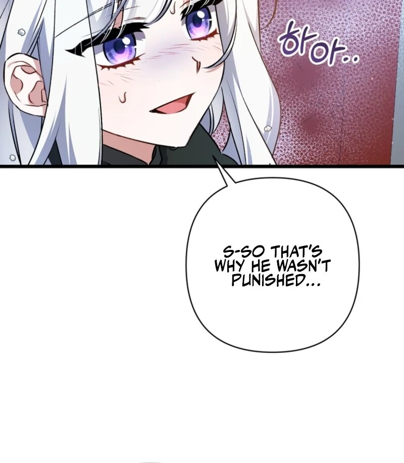 I Simply Cared For My Frail Dad Chapter 49 - Page 41