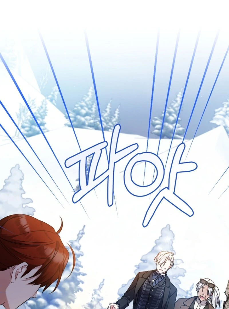 I Simply Cared For My Frail Dad Chapter 49 - Page 58