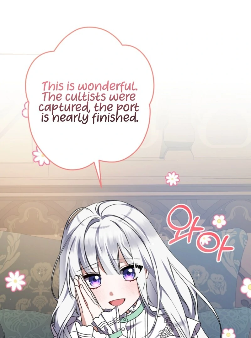 I Simply Cared For My Frail Dad Chapter 49 - Page 92