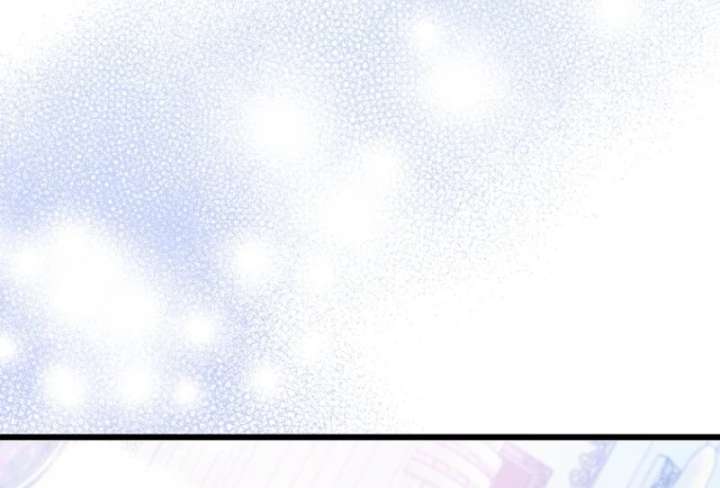 I Simply Cared For My Frail Dad Chapter 53 - Page 68