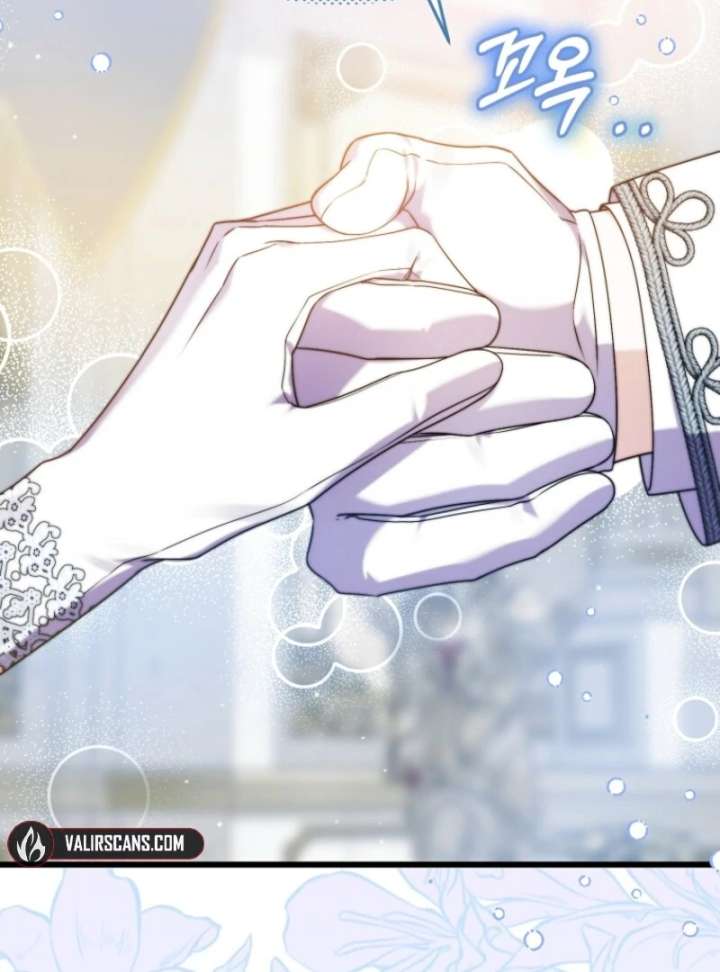 I Simply Cared For My Frail Dad Chapter 53 - Page 72