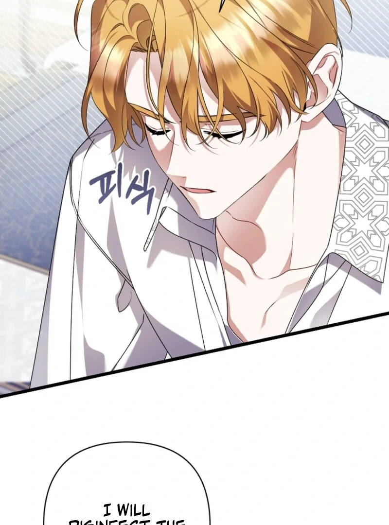 I Simply Cared For My Frail Dad Chapter 59 - Page 12