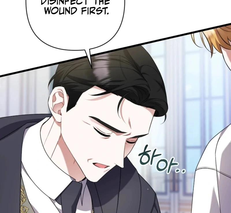 I Simply Cared For My Frail Dad Chapter 59 - Page 13