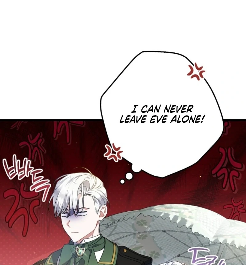 I Simply Cared For My Frail Dad Chapter 59 - Page 96