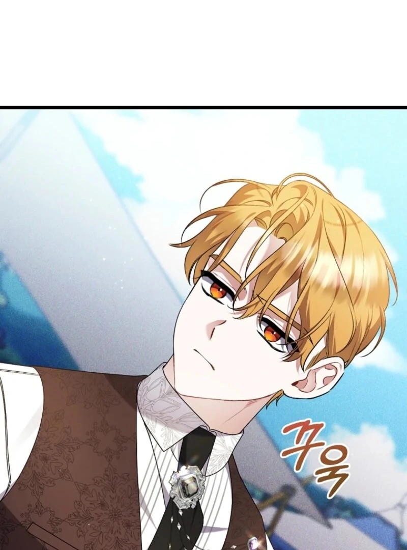 I Simply Cared For My Frail Dad Chapter 59 - Page 105