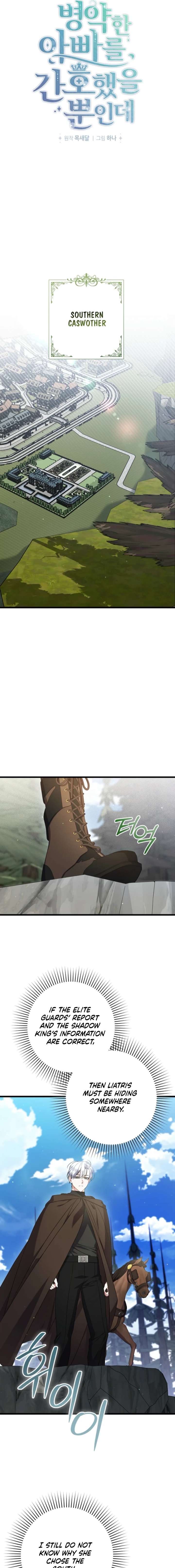 I Simply Cared For My Frail Dad Chapter 64 - Page 7