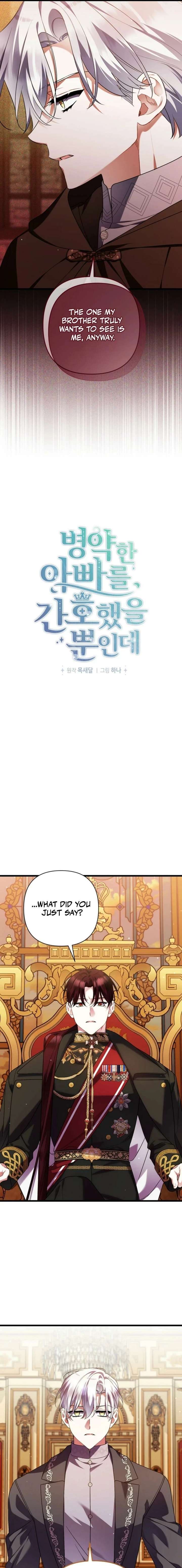 I Simply Cared For My Frail Dad Chapter 67 - Page 8