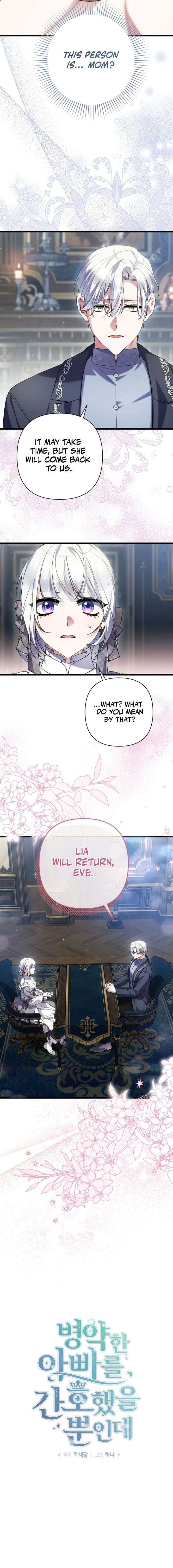 I Simply Cared For My Frail Dad Chapter 68 - Page 9