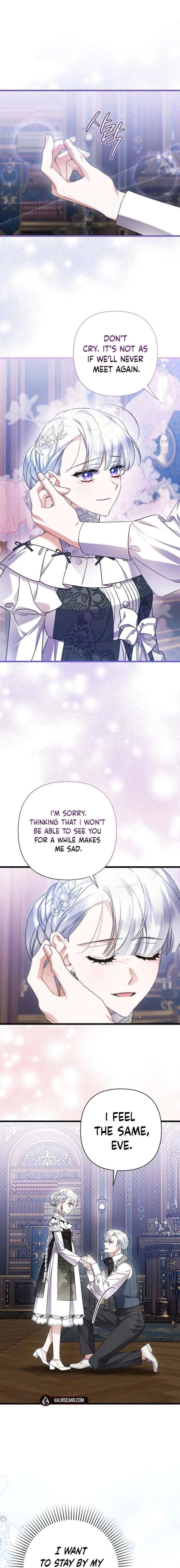 I Simply Cared For My Frail Dad Chapter 69 - Page 16