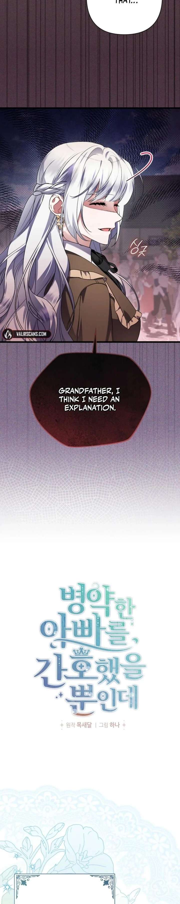 I Simply Cared For My Frail Dad Chapter 71 - Page 9