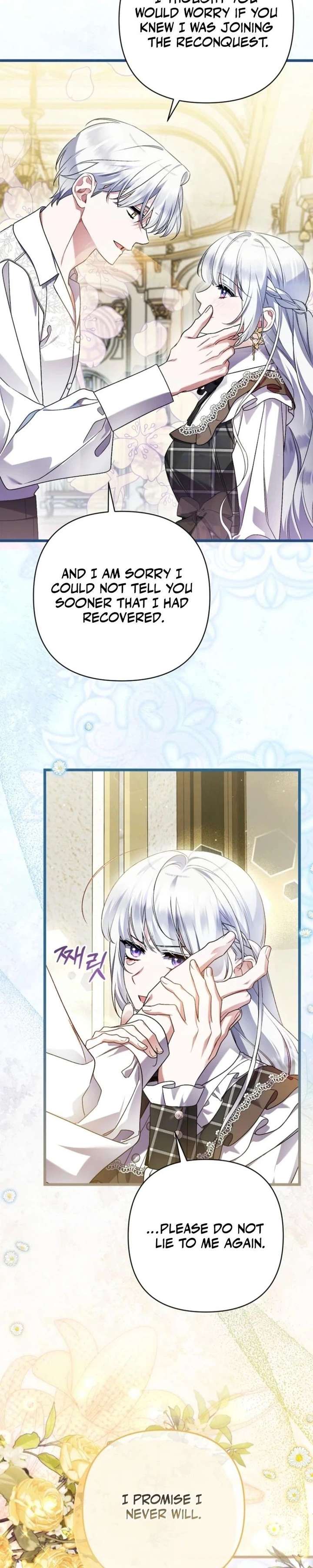 I Simply Cared For My Frail Dad Chapter 71 - Page 15