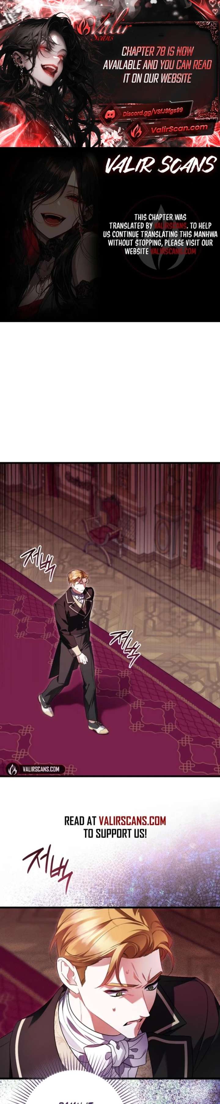 I Simply Cared For My Frail Dad Chapter 73 - Page 1