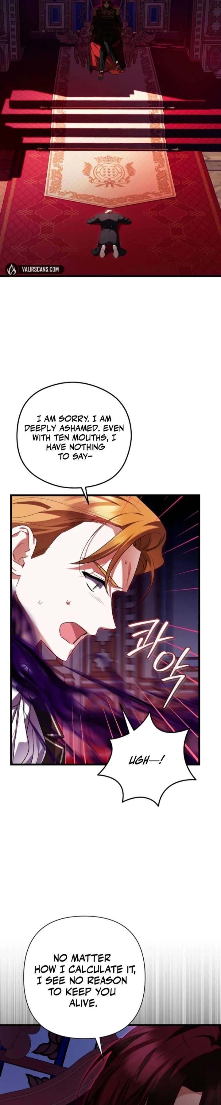 I Simply Cared For My Frail Dad Chapter 73 - Page 5