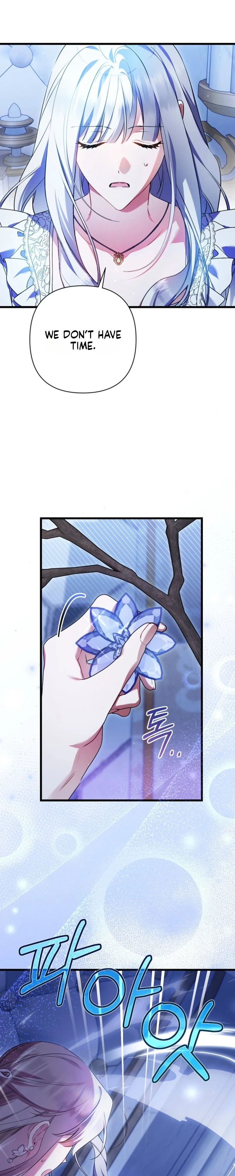 I Simply Cared For My Frail Dad Chapter 76 - Page 21