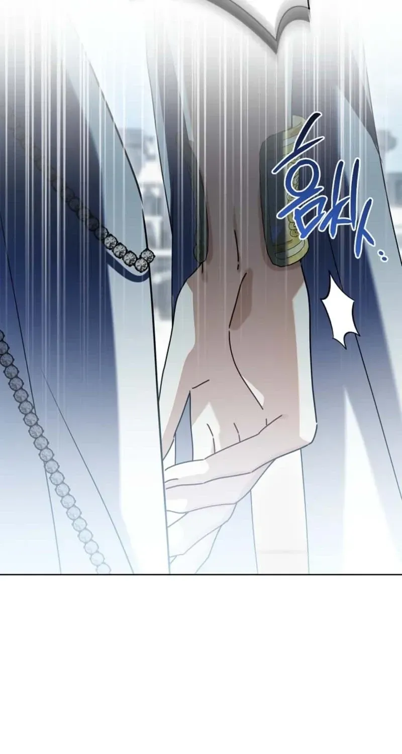 I Simply Cared For My Frail Dad Chapter 78 - Page 45