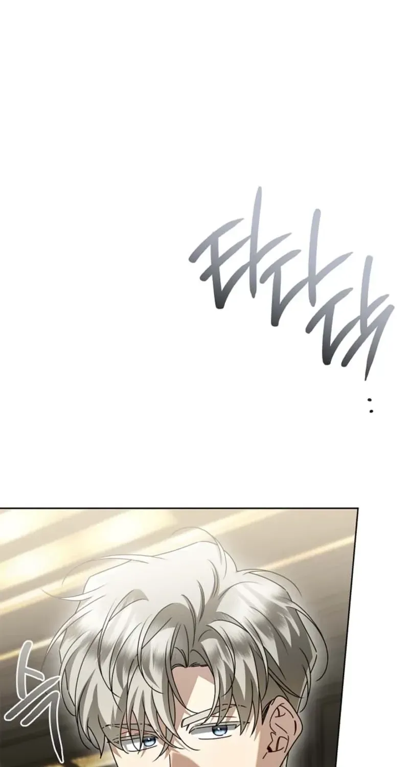 I Simply Cared For My Frail Dad Chapter 78 - Page 110