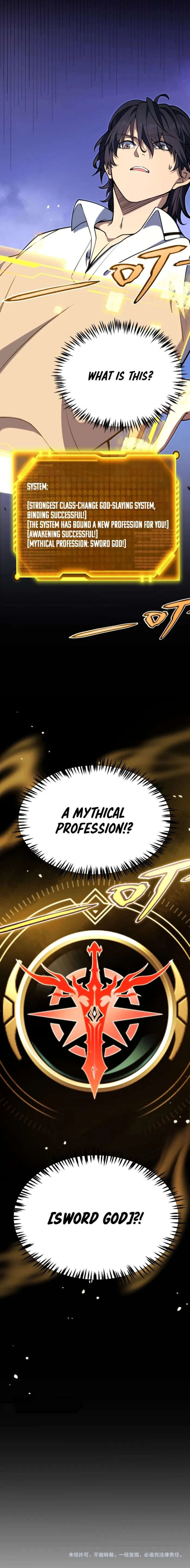 I Started With the Mythical Talent, Killing Gods With One Sword! Chapter 1 - Page 10