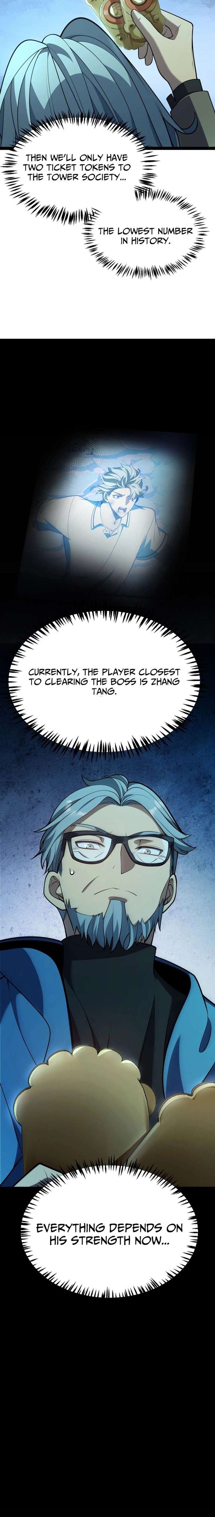 I Started With the Mythical Talent, Killing Gods With One Sword! Chapter 16 - Page 13