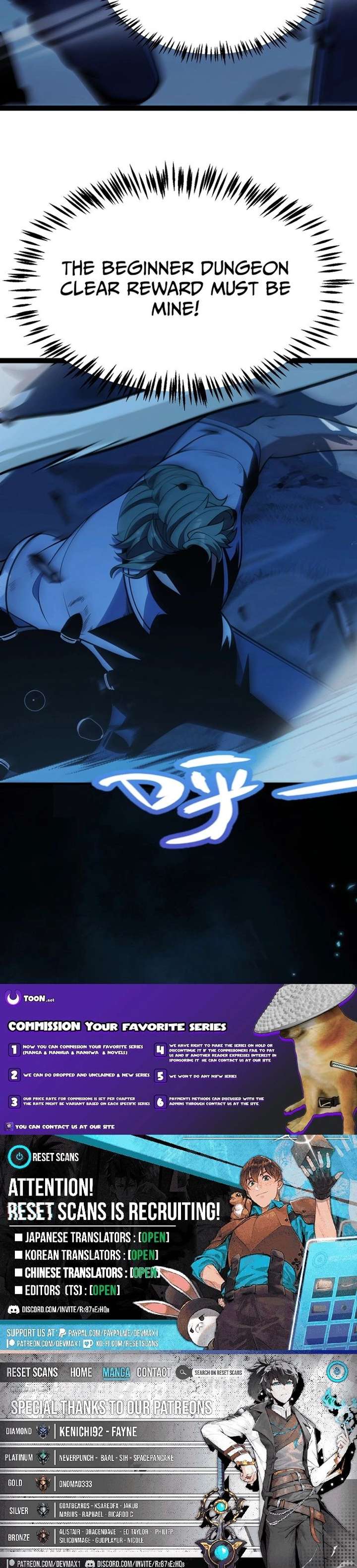 I Started With the Mythical Talent, Killing Gods With One Sword! Chapter 16 - Page 17