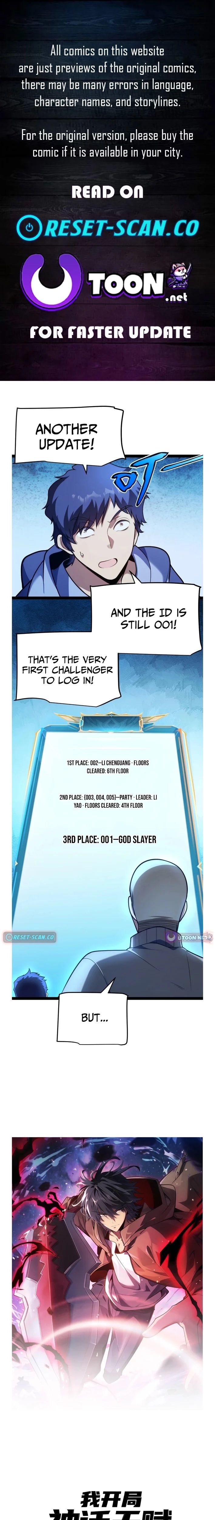 I Started With the Mythical Talent, Killing Gods With One Sword! Chapter 22 - Page 1