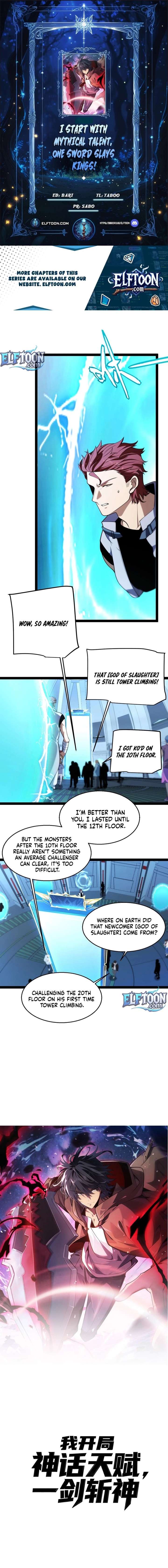 I Started With the Mythical Talent, Killing Gods With One Sword! Chapter 25 - Page 1