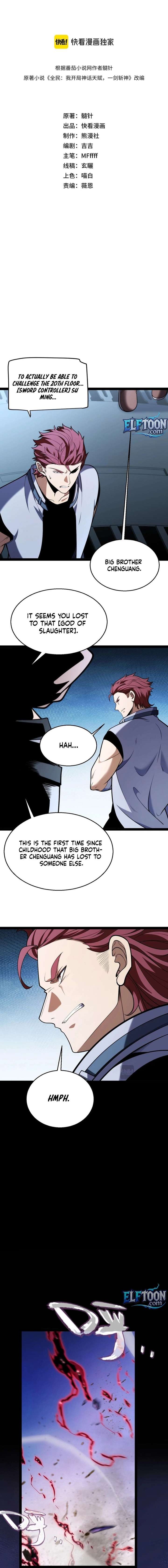 I Started With the Mythical Talent, Killing Gods With One Sword! Chapter 25 - Page 2