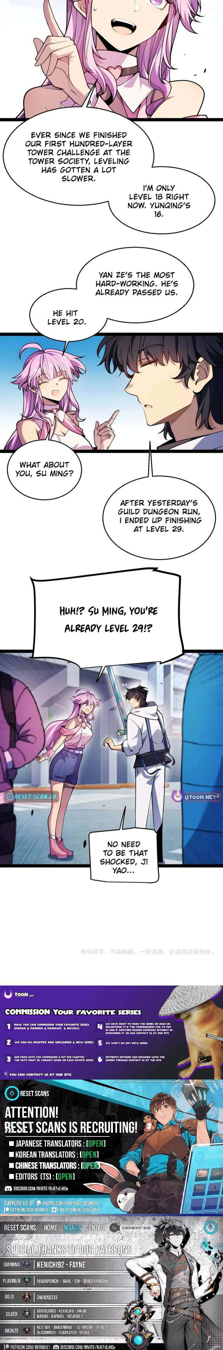I Started With the Mythical Talent, Killing Gods With One Sword! Chapter 40 - Page 9