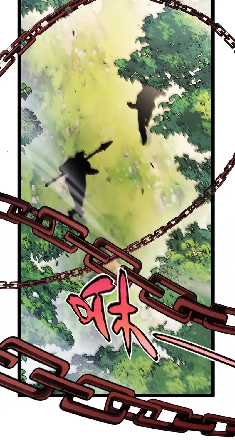 I Started With the Mythical Talent, Killing Gods With One Sword! Chapter 42 - Page 46