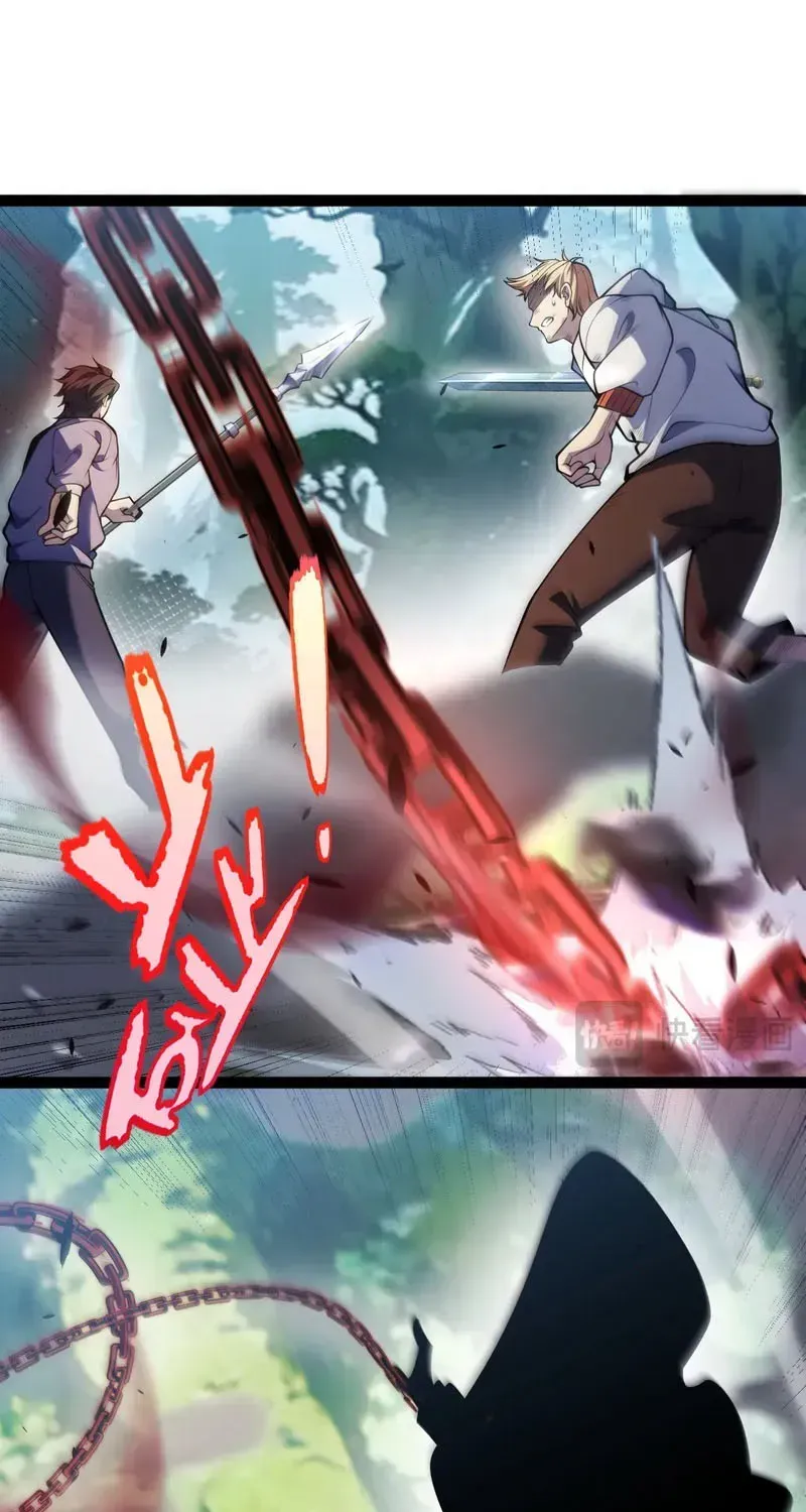 I Started With the Mythical Talent, Killing Gods With One Sword! Chapter 42 - Page 47