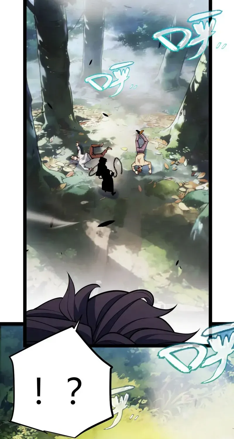 I Started With the Mythical Talent, Killing Gods With One Sword! Chapter 42 - Page 54